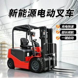 小型电动叉车2吨3吨全自动仓储库房1吨液压座驾式升降搬运叉车厂