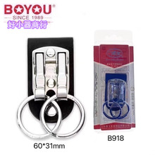 ����耳׿���ʿ���촩Ƥ����܇�i�׿۲��P䓬F؛���lB918\906\902