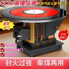 �r�忾��t�҃ȟo�����t����ȡů�t��ů�t��ú���þ޺�⻯�t��