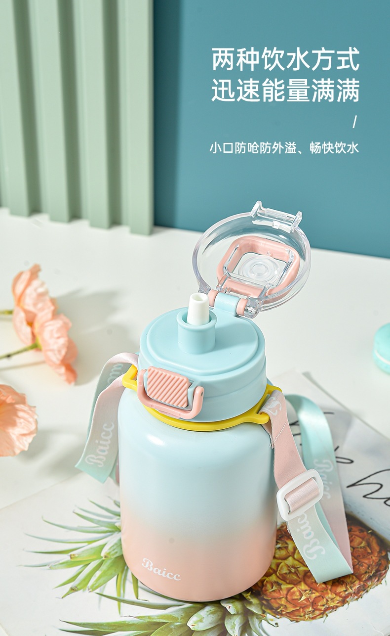保温杯_10.jpg
