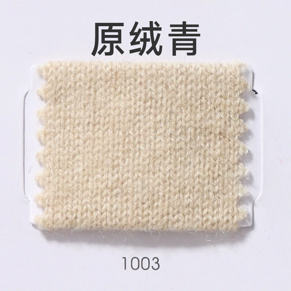 1003 Original velvet green*100% cashmere