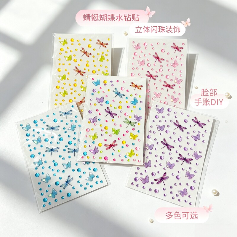 New dragonfly and butterfly diamond jewelry, children's performance and concert makeup, face stickers, bow-shaped diamond stickers, wholesale New dragonfly and butterfly diamond jewelry, children's performance and concert makeup, face stickers, bow-shaped diamond stickers, wholesale