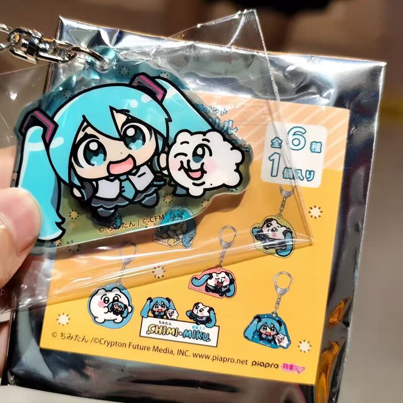 Chimi Egg Hatsune Miku Linked Keychain Pendant Super Cute Cute Two-Dimensional Acrylic Pendant Keychain