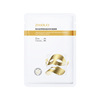 Copper peptide, moisturizing face mask, essence with hyaluronic acid, anti-wrinkle, wholesale