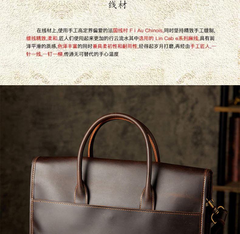 Details_12.jpg