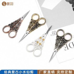 �Wʽ�p��Сˮ�ɼ������P䓏͹Ų�����������ֹ���yʮ�ֽ����^��