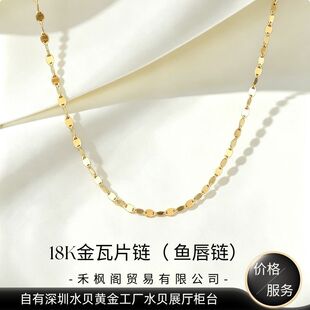 ˮؐ���S���l18k����Ƭ�au750�ʽ����촽�S���~�����ֱ������