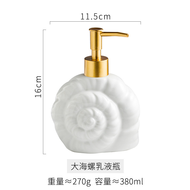 Botella de loción de cerámica nórdica simple, jabón para manos, gel de ducha, champú, acondicionador, sub-embotellado, suministros de baño de hotel