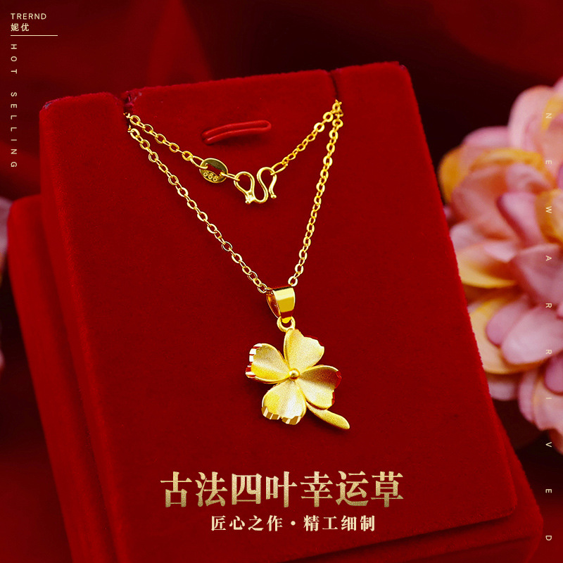 Women's Xiaohongshu internet celebrity four-leaf clover necklace Vietnamese alluvial gold ancient four-leaf clover pendant wholesale