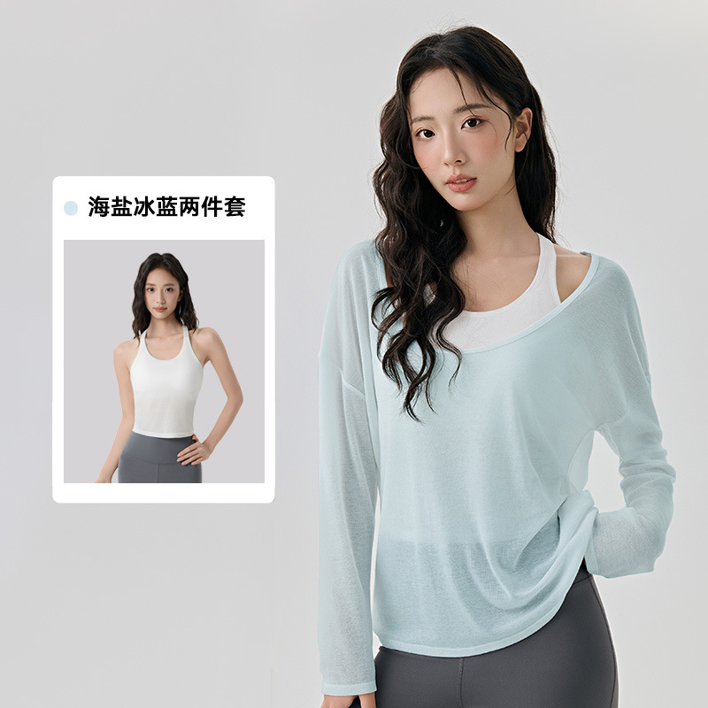 Sea salt ice blue (two-piece set) dwi125620+dwb125650 / S
