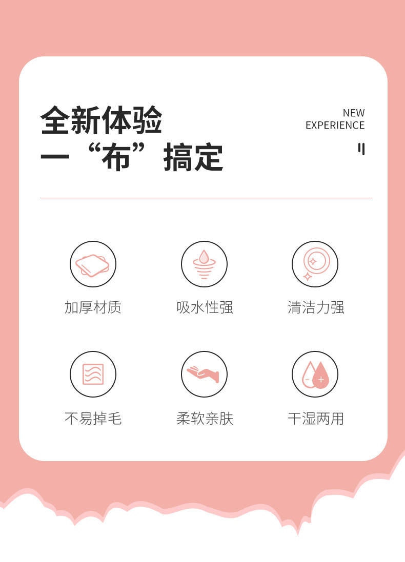 详情图片_02.jpg