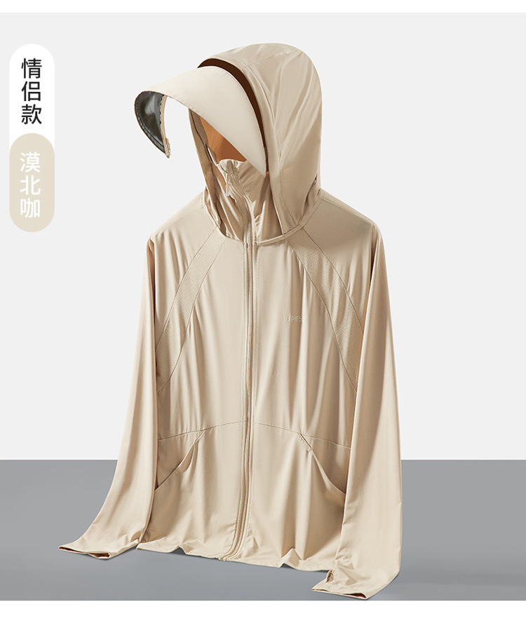 18.jpg O1CN0115PTFP1RpKR4Wc9qj_!!2216246322160-0-cib.jpg?sign=348895_MzU0NDg1Mzk0