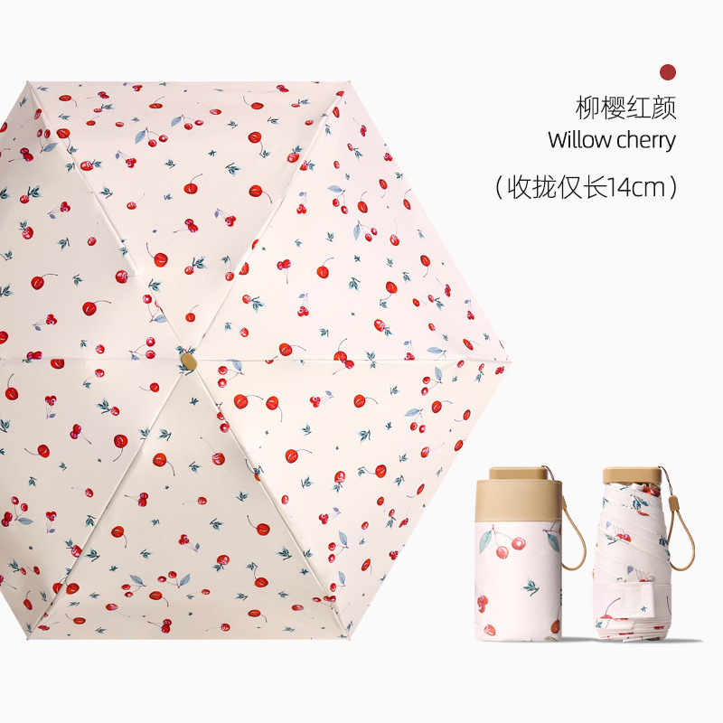 Bolso de la señora paraguas de sol femenino soleado y lluvioso de alto aspecto súper protección solar UV sol paraguas pequeño portátil publicidad personalizada