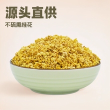 ����Դ�^�S�ҏV�����ֽ�𻨲�ɹ�ɢ�b���lÓˮ����Ѭ�𻨸ɻ�