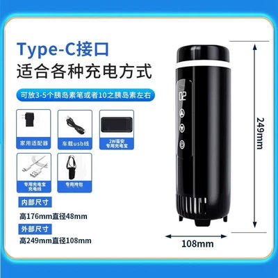 Refrigerated Box Rechargeable Small | Soyuducular - black-round-style-2w-mah-power-bank-shoulder-bag