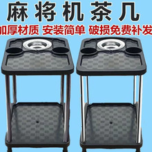 ����ȫ�Ԅ��錢�C�錢����׼����϶��ӷŲ豭̨��ˮ���Ӳ�ˮ����