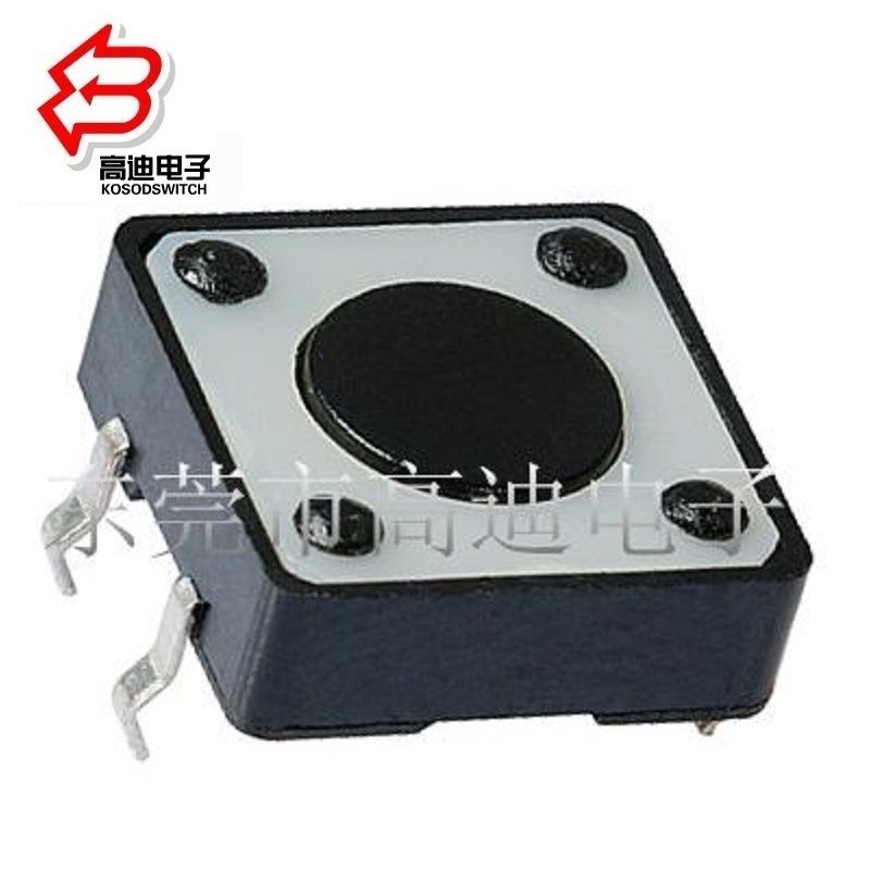 立式按钮开关12MM.控制器用轻触开关12*12 .控制板按键开关四脚