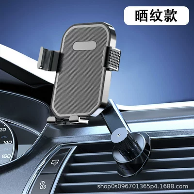 Car Mobile Phone Holder Car Air Outlet Gravity Support Universal Car Holder Multi-Function Mobile Phone Navigation Holder (Car phone holder) - ja06-long-hook-sunburned-black