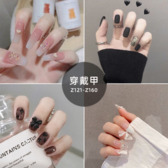 Z121-160 Wearable Nails French Gradient Nails Stickers Blush Finished Nails Nail Art Nails Nails Wholesale