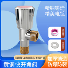 ���y�Ӻ�ȫ�~һ�M�ɳ����ͨ���~о�����yϴ�C���^�S������