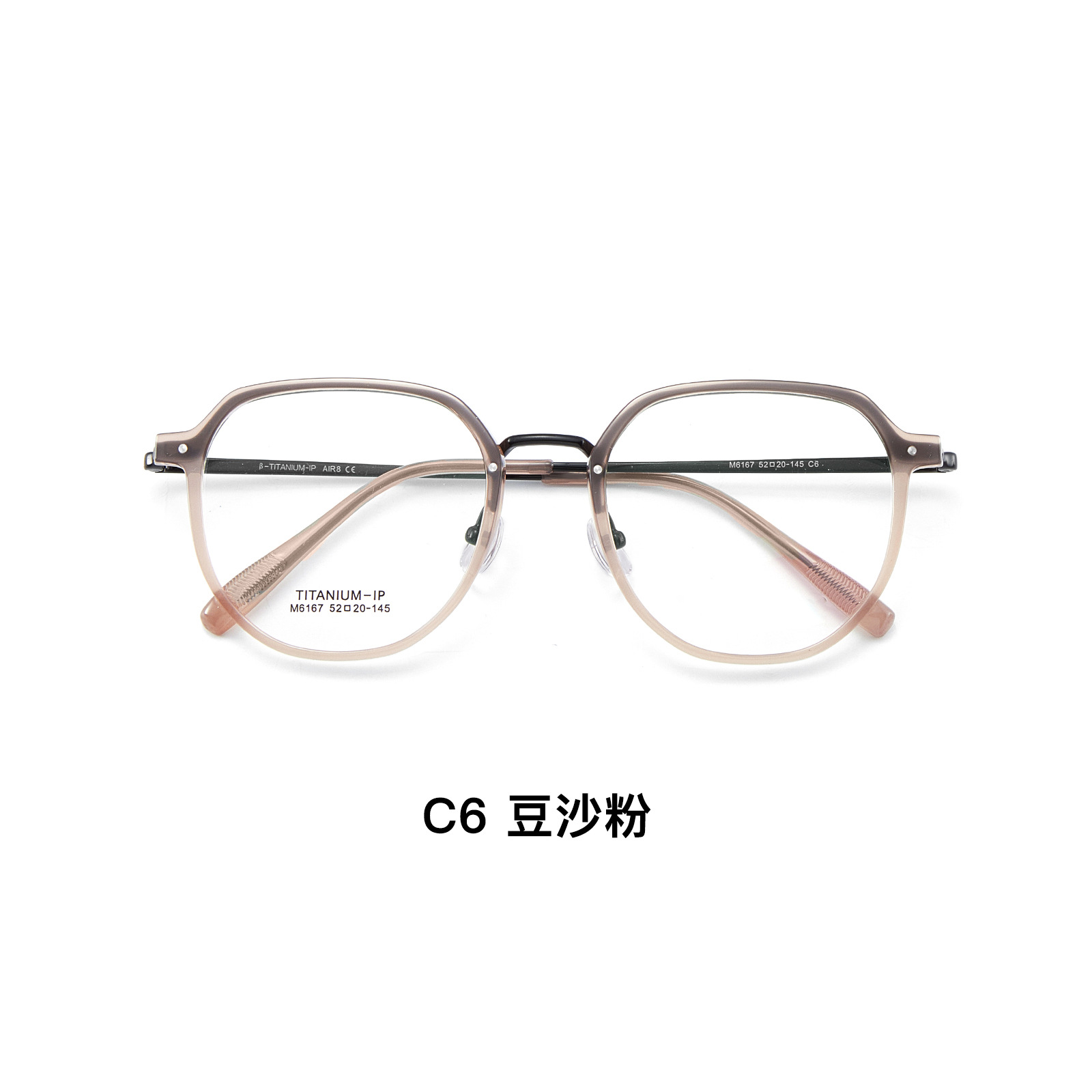 Alta sensación de pereza red oro pegamento retrógrado TR titanio marco de gafas superelástico pierna de titanio anti-deformación se puede combinar con gafas Danyang lote