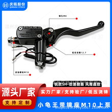 С����늄�܇���x�ϱ�ͨ�Äx܇�ͱ�С���܇�̈́xǰ���Ƅӿ��Q�ͱ�