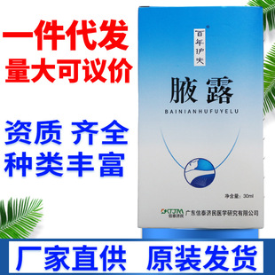 �����o��Ҹ¶ Ƥ�w�����o�퇊�F�� һ�����l ��؛