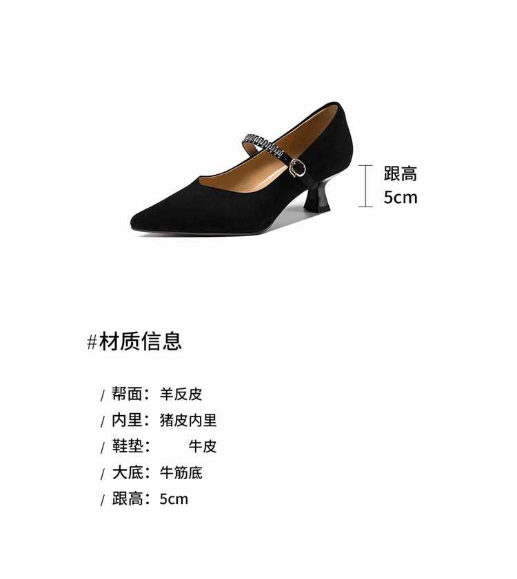 Giày cao gót nữ mũi nhọn da lật gót 5 cm phong cách Hàn Quốc — màu nâu chi tiết 3