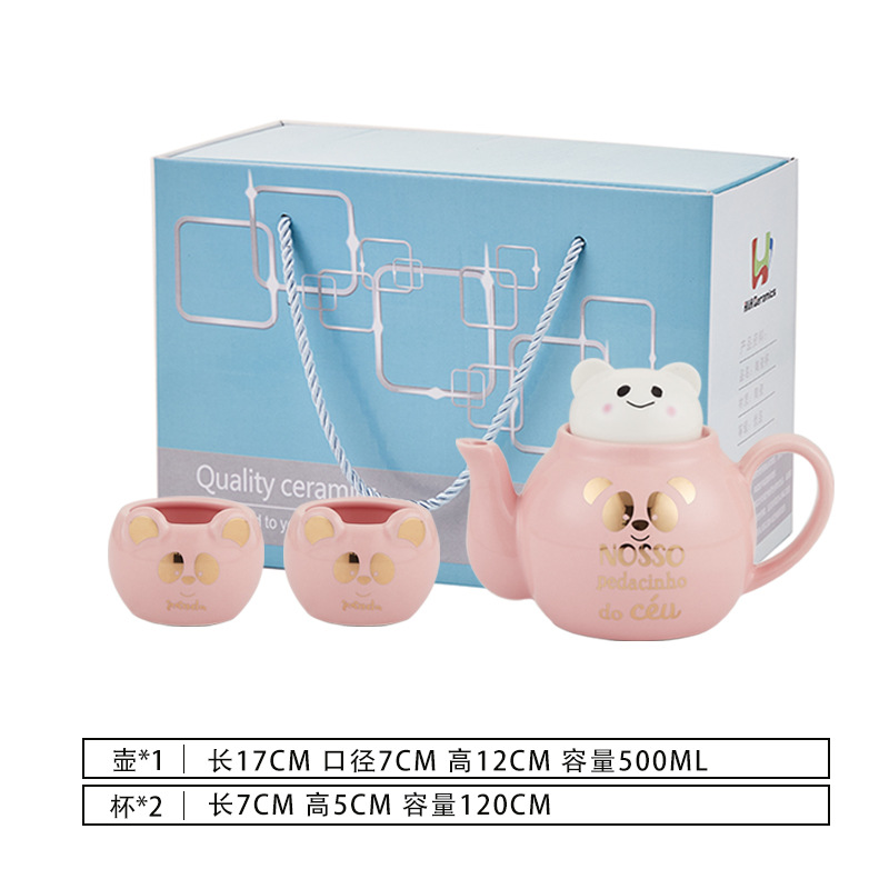 Lindo de dibujos animados Flor de cerámica juego de té imprimible logo Amazon dedicado Panda juego de té taza juego de regalo traje