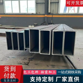 无缝管;方管;异型管