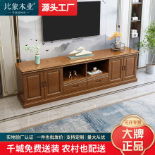 ��ʽ��ľ�͏d�ҕ���F�����s�ؙ��ߙ����ҼӸ߿�Ӱҕ��