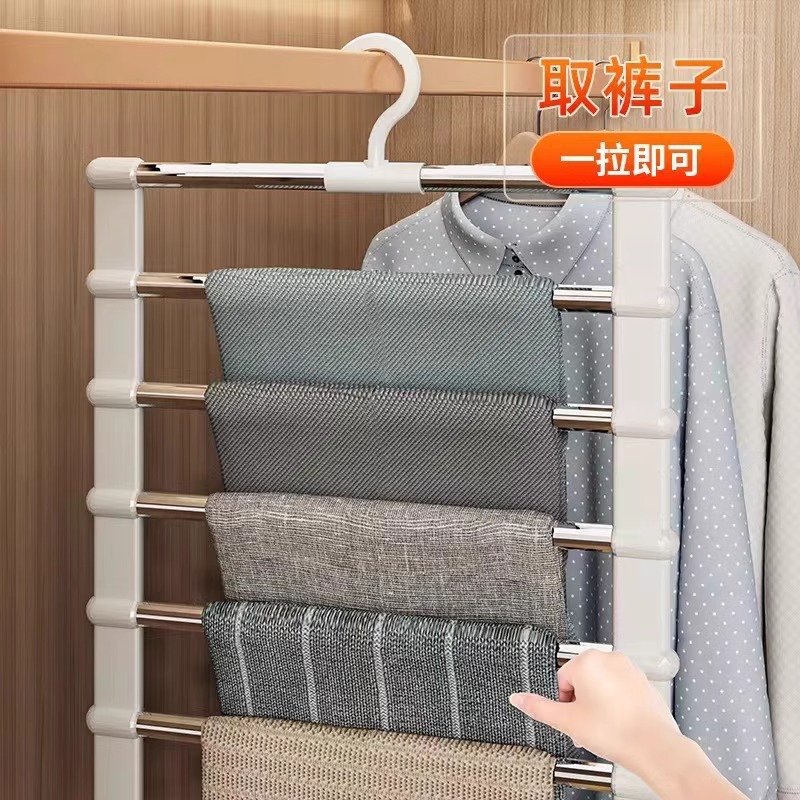 人気の折りたたみズボンラック、多機能家庭用ズボンハンガー、特別なハンガー、多層ワードローブ、シームレスなズボンクリップ収納|undefined