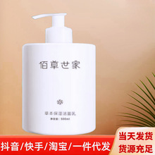 �۲����Ҳݱ���������ϴ���� һ�����l