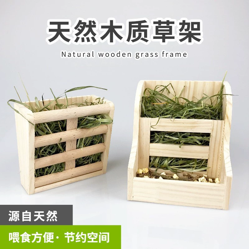 Стеллаж для кроличьей травы Деревянная Встроенная фиксированная полка для травы 2-в-1 коробка для еды для морской свинки и шиншиллы в наличии