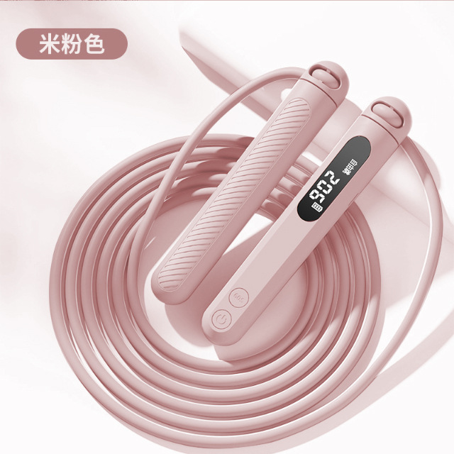 베이지 핑크
