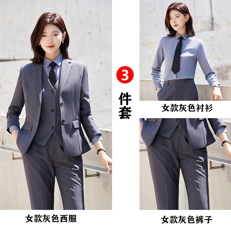 여성용 회색 세트 + 바지 + 회색 셔츠