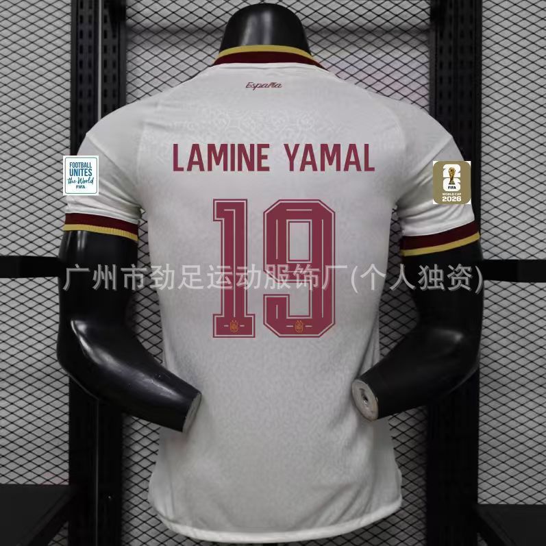 adidas x Spain 2026 Away Player Version Jersey White