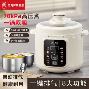 ������늉���偼����pđ�¿�๦�܉T�Ӳ��P䓸߉��偰��]���Ұ�