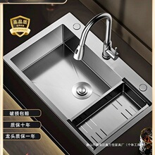 304���P��ֹ����z�Ӻ���pˮ�ײʹ�ΏN��ϴ����ϴ��؏S�����