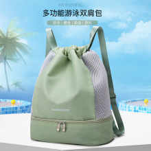 ���ֵ�\�ӽ������p����������ڴ��ɝ���x��Ӿ�����e�����p���