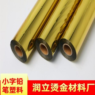 �C�� �������C�� ���ϠC�� �U�P�C�� �A��P�C�� ����늻��X