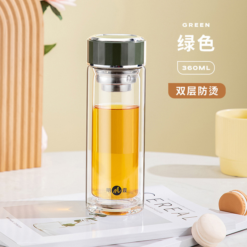 Mingxia ガラス二重層高ホウケイ酸塩増粘ティーカップメンズポータブル高価値オフィスウォーターカップ卸売カスタマイズ|undefined