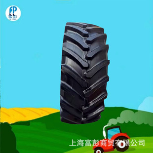 Xuzhou A-Shaped 710/70R38 166D R-1W Agricultural Radial Tractor Tire
