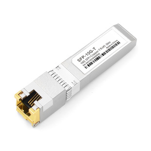 10G 电口光模块 万兆电口光模块 RJ45光模块 10G自适应光模块稳定-阿里巴巴