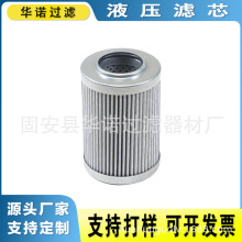 ���MAHLE����Һѹ����оPI71063DNSMXvst3�ֳ����ֻ�������о