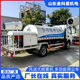 Site Dust Removal Spray High Range Fully Automatic Large Fog Gun 60/80 m Coal Field Long Range Fog Gun Manufacturer