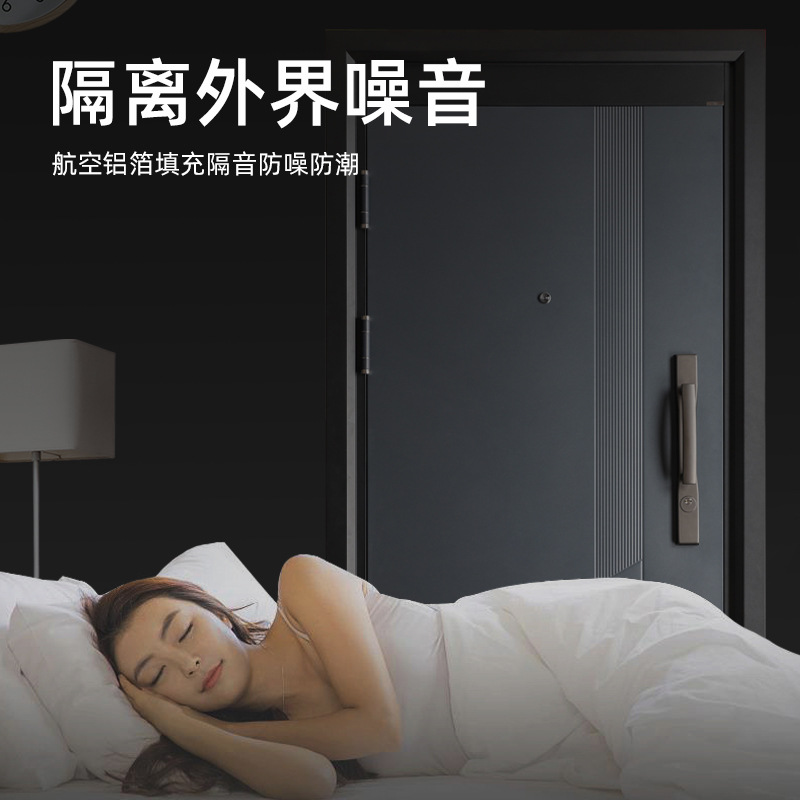Входная дверь Fantasy Light Luxury 2050x860 мм