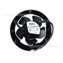 D1751U24B8PP366/329/338 ձϿŷɢL DC24V 3.4A