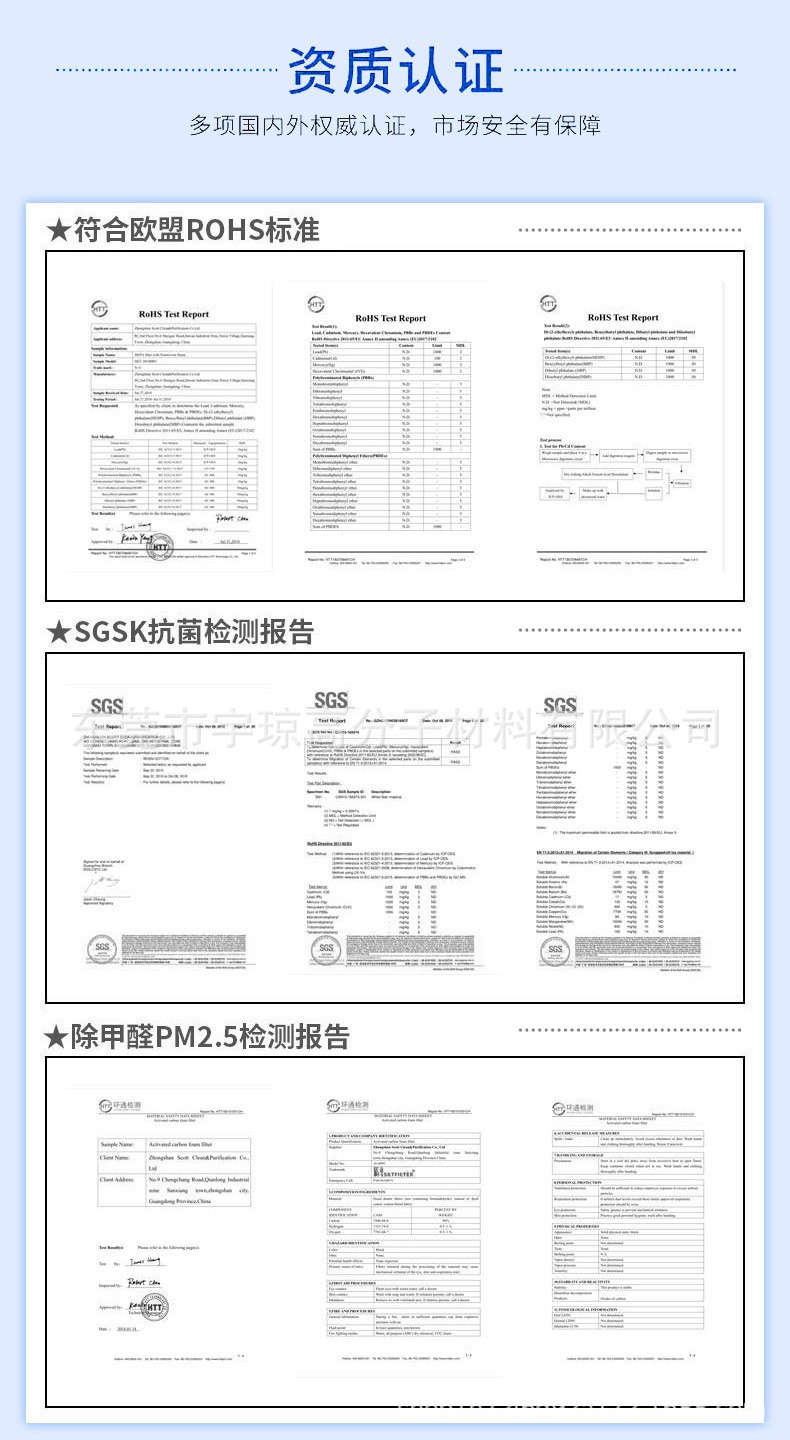 O1CN01w3CCpQ1YXeLjHZwW0_!!1110