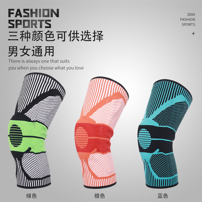 Fábrica al por mayor deportes primavera silicona rótula ciclismo running danza arrodillada ropa protección de punto protección